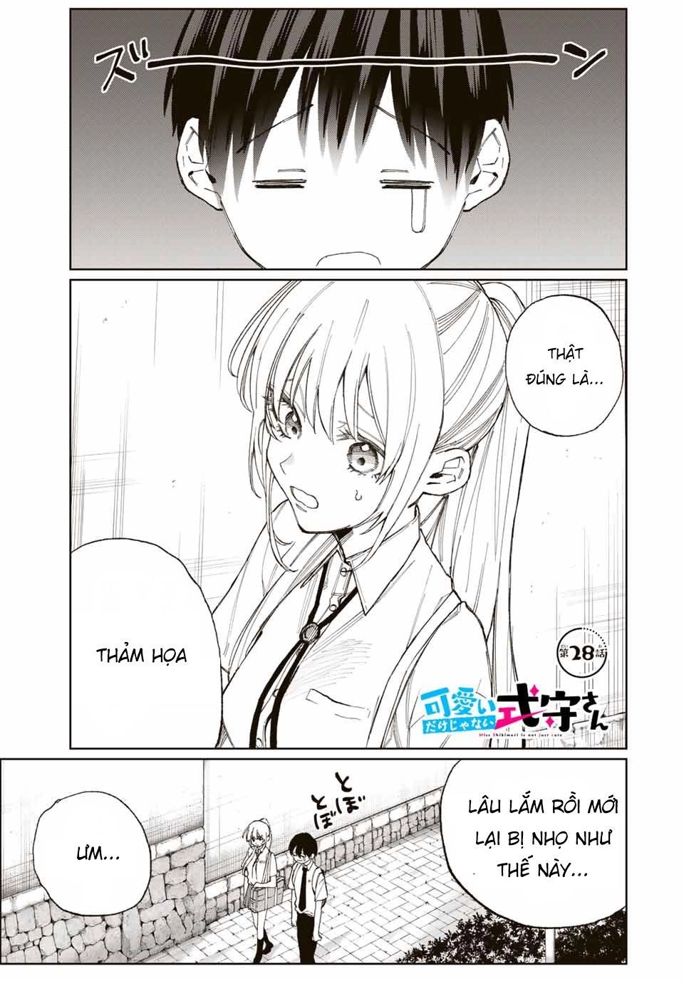 That Girl Is Not Just Cute Chapter 28 - 3