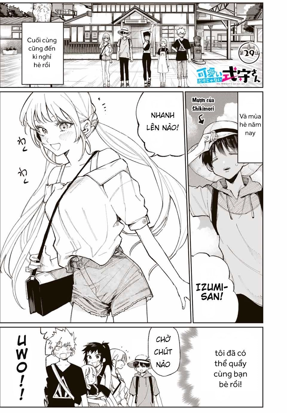 That Girl Is Not Just Cute Chapter 29 - 3