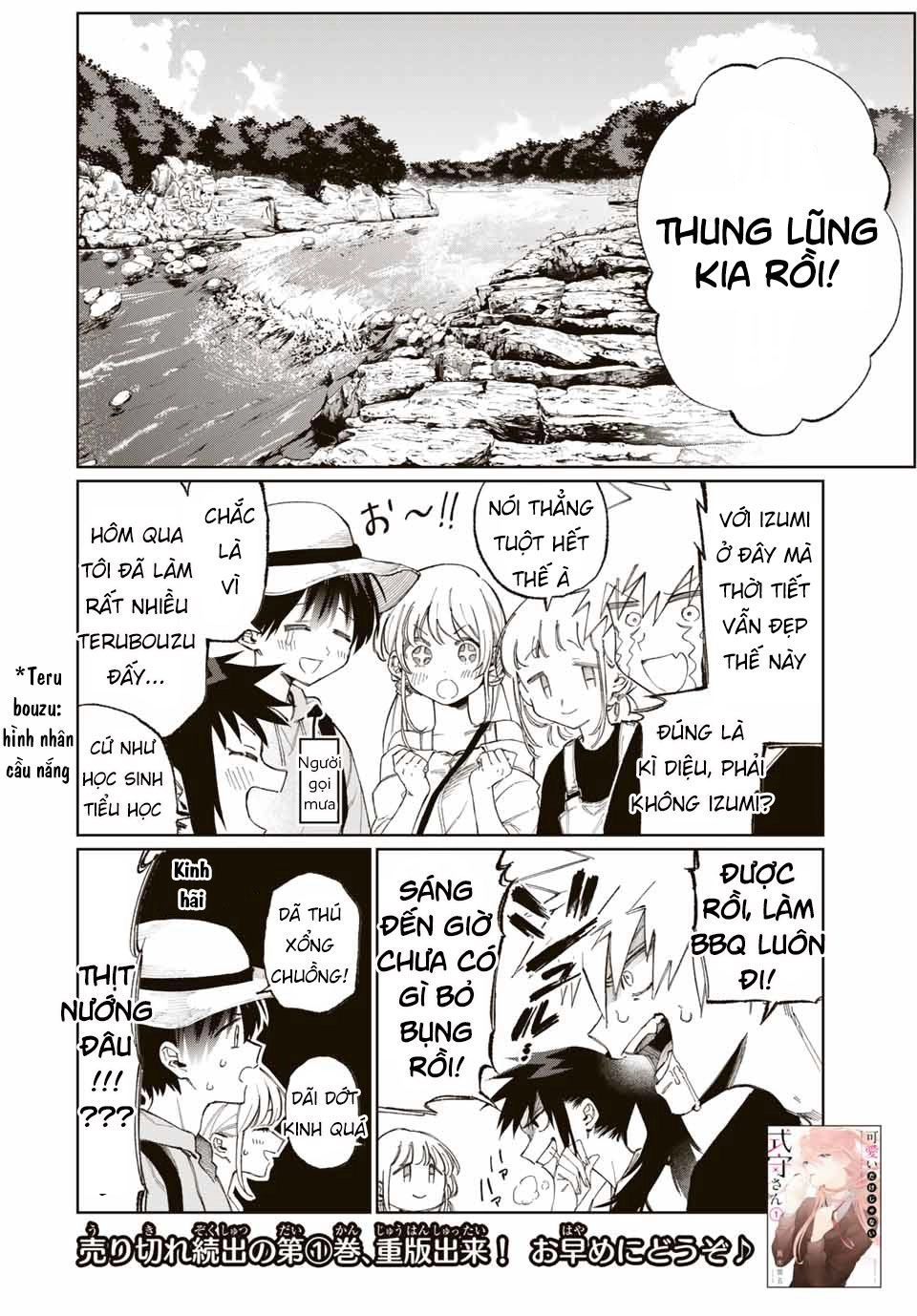 That Girl Is Not Just Cute Chapter 29 - 4