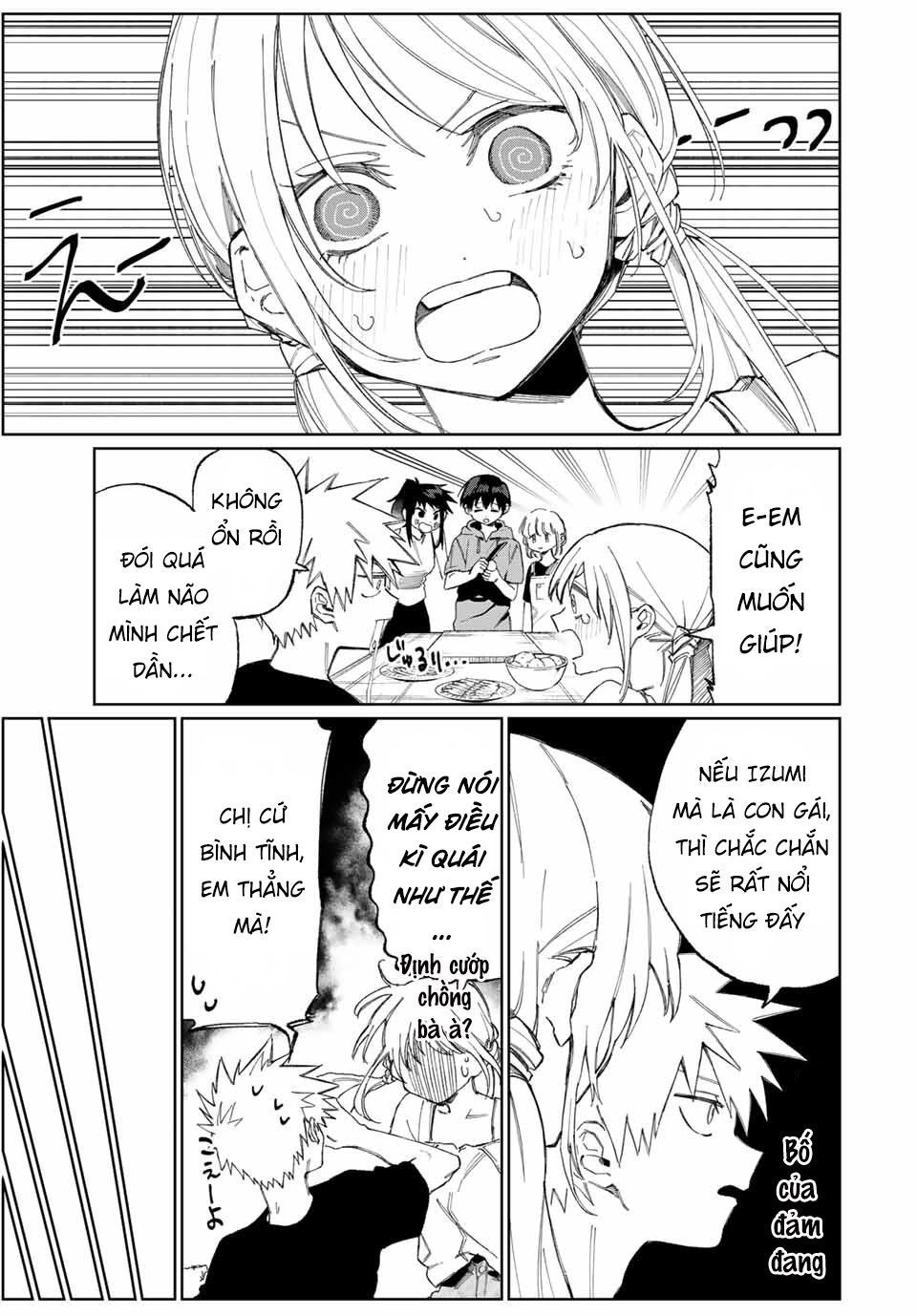 That Girl Is Not Just Cute Chapter 29 - 7