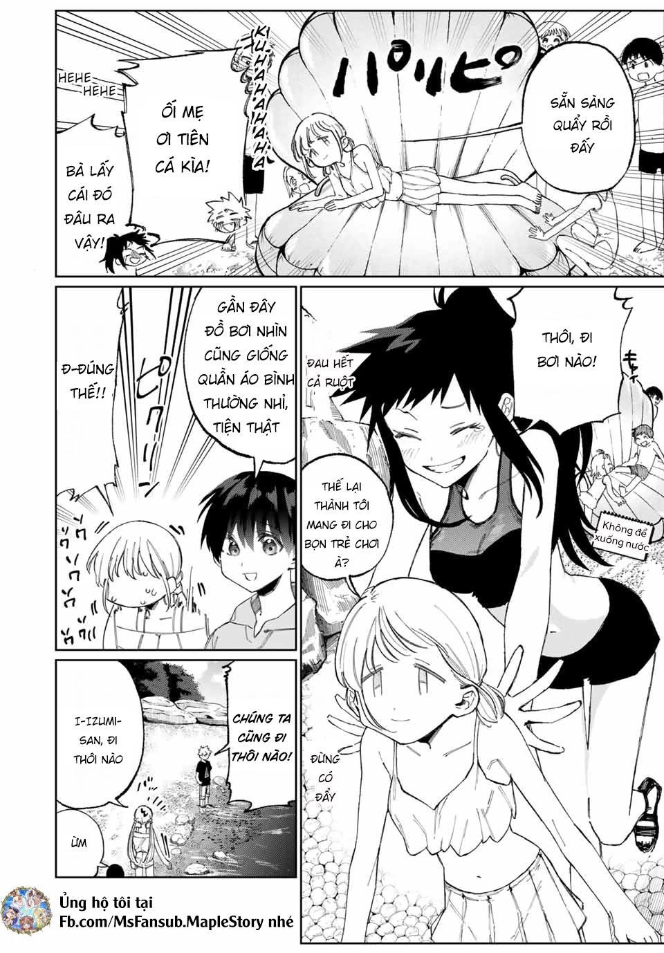 That Girl Is Not Just Cute Chapter 30 - 4