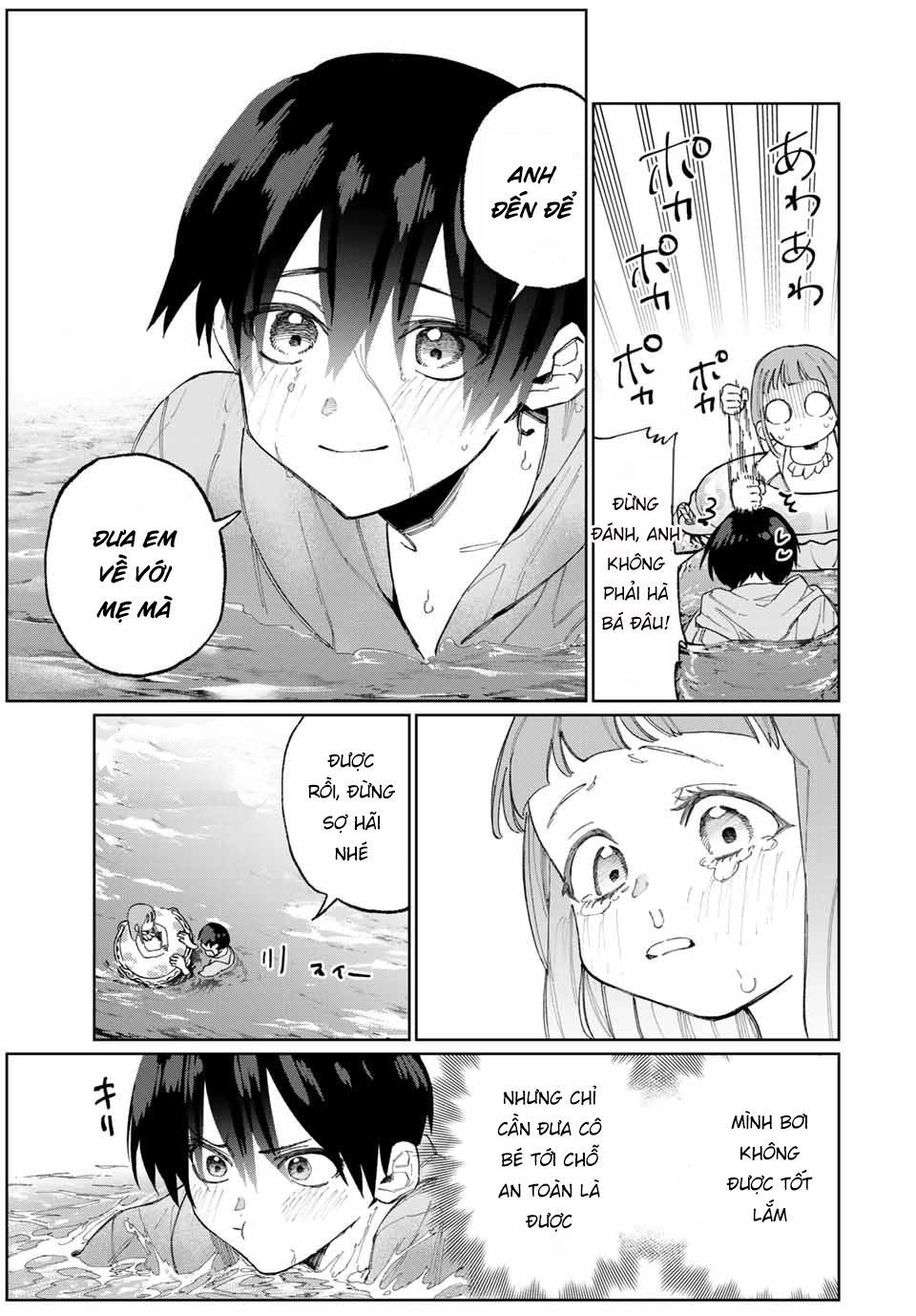 That Girl Is Not Just Cute Chapter 30 - 7