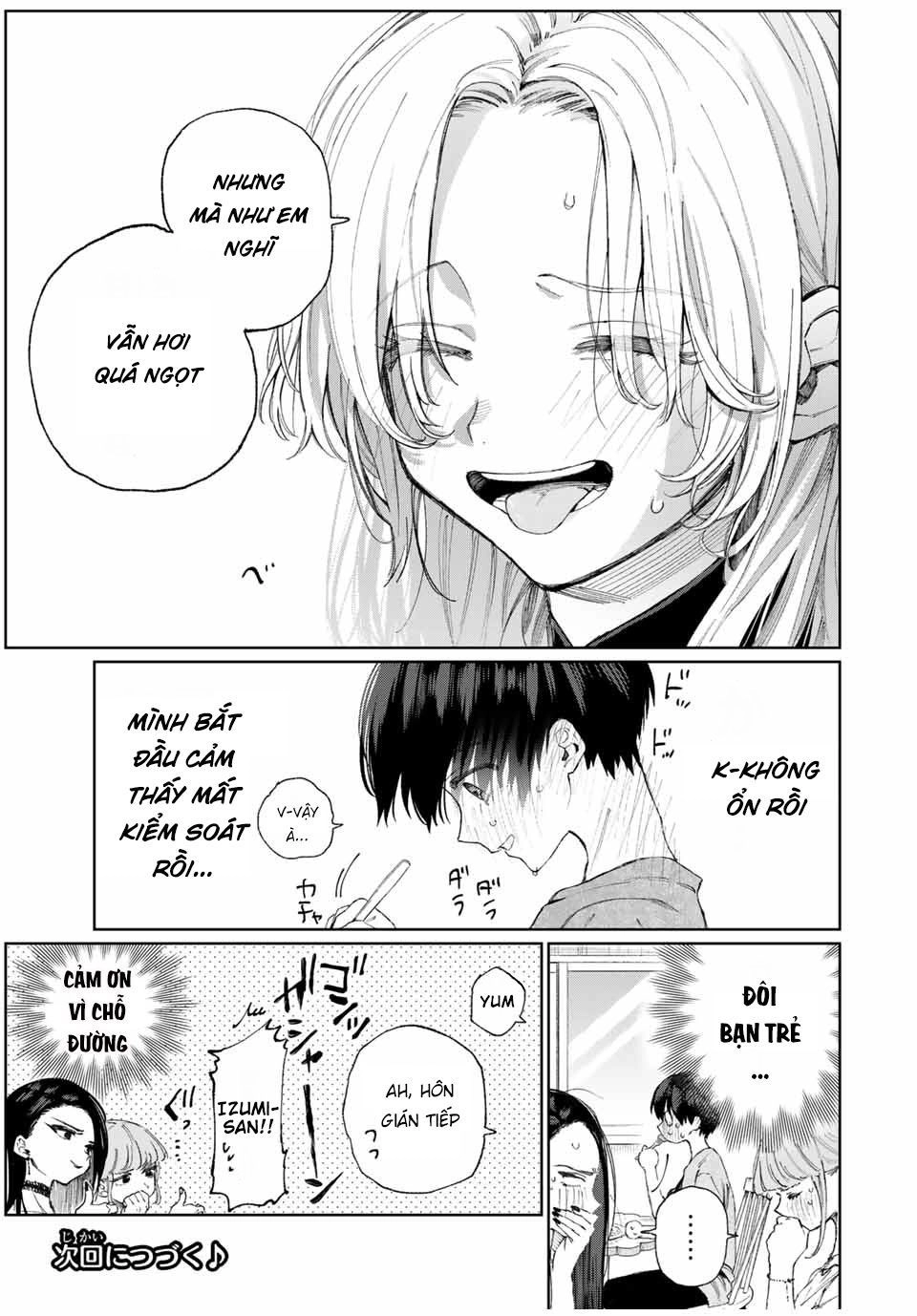 That Girl Is Not Just Cute Chapter 32 - 13