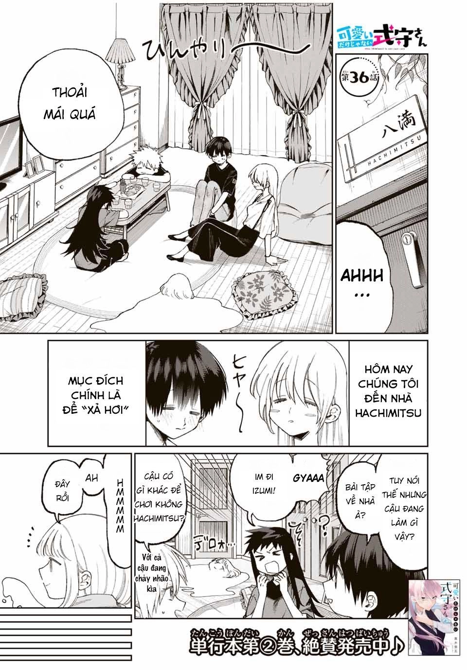 That Girl Is Not Just Cute Chapter 36 - 3