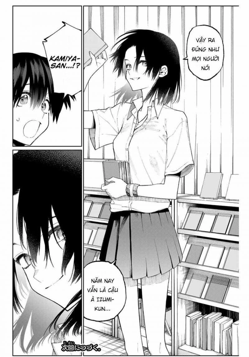 That Girl Is Not Just Cute Chapter 39 - 13