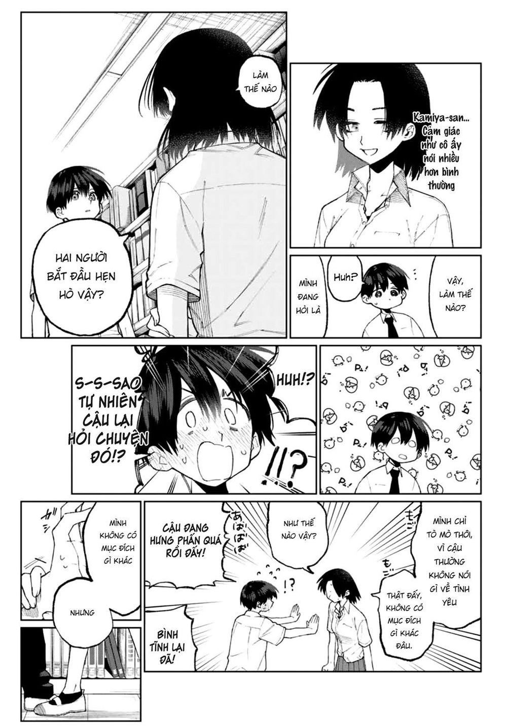 That Girl Is Not Just Cute Chapter 40 - 9