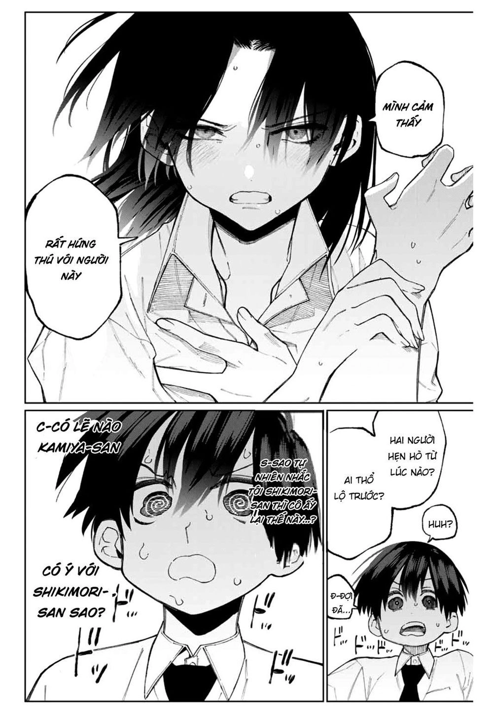 That Girl Is Not Just Cute Chapter 40 - 10