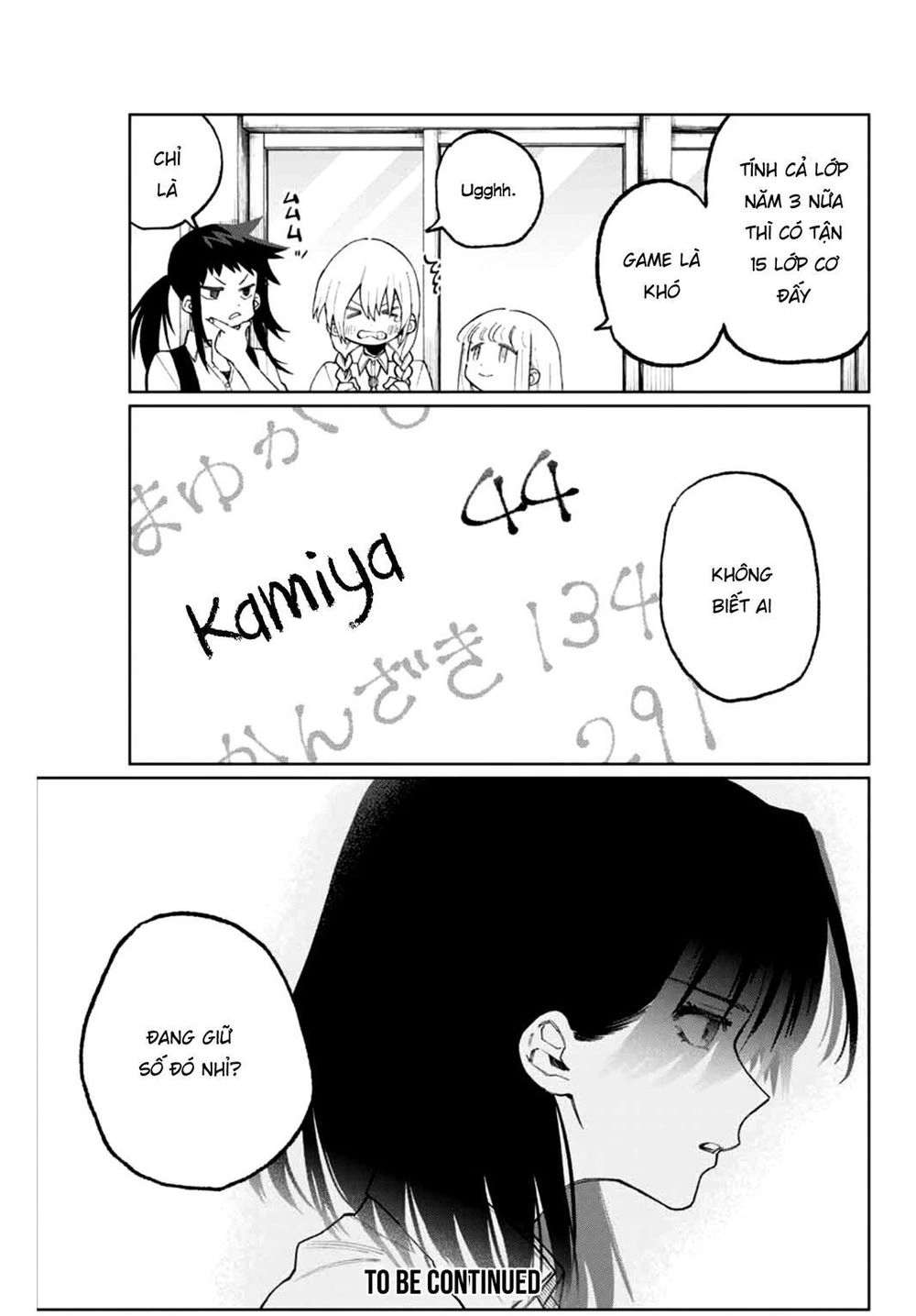 That Girl Is Not Just Cute Chapter 40 - 13