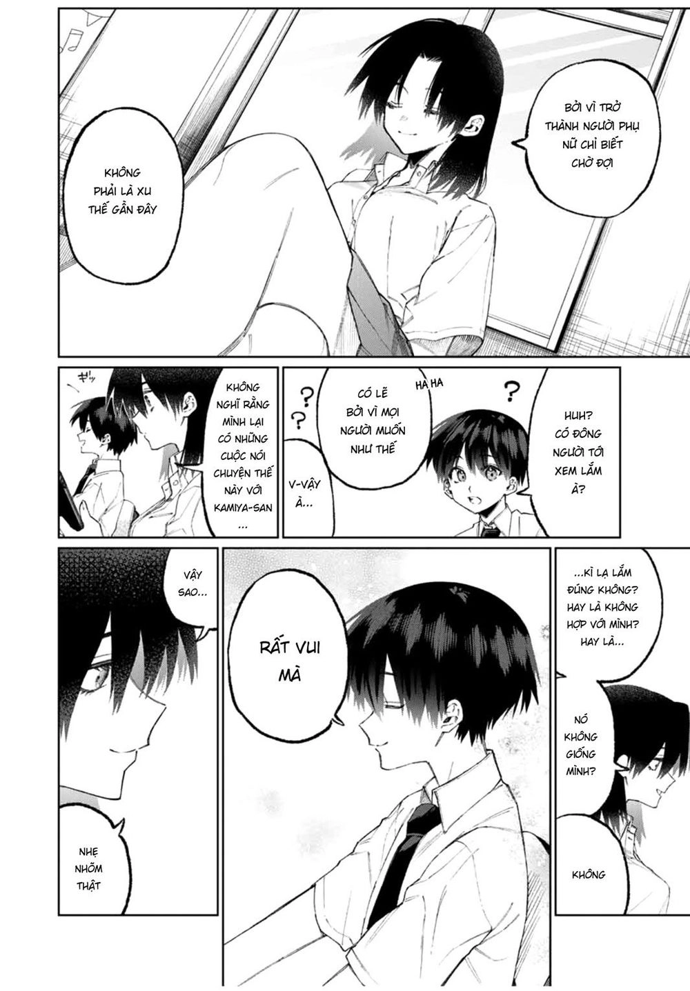 That Girl Is Not Just Cute Chapter 42 - 4