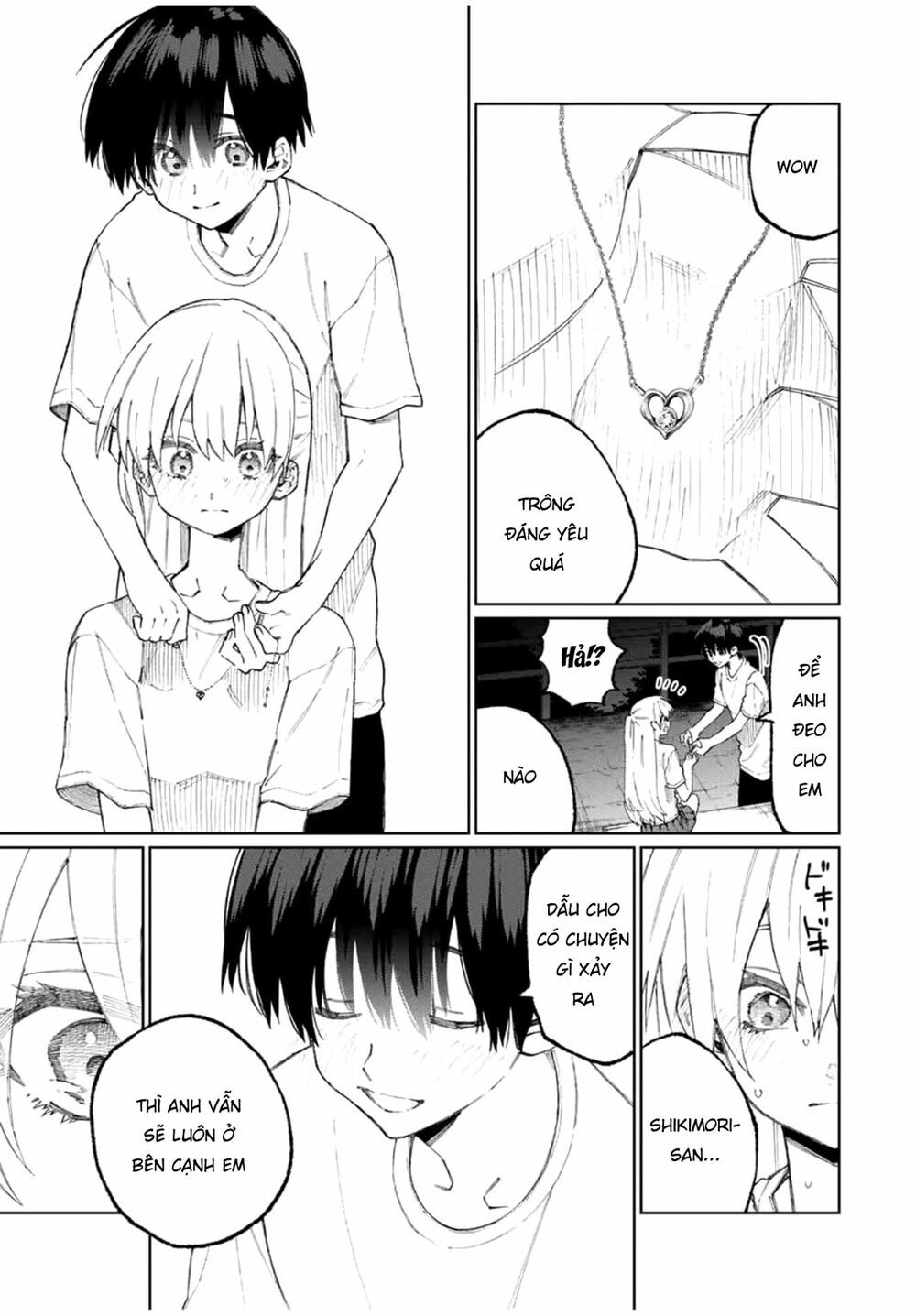 That Girl Is Not Just Cute Chapter 44 - 8