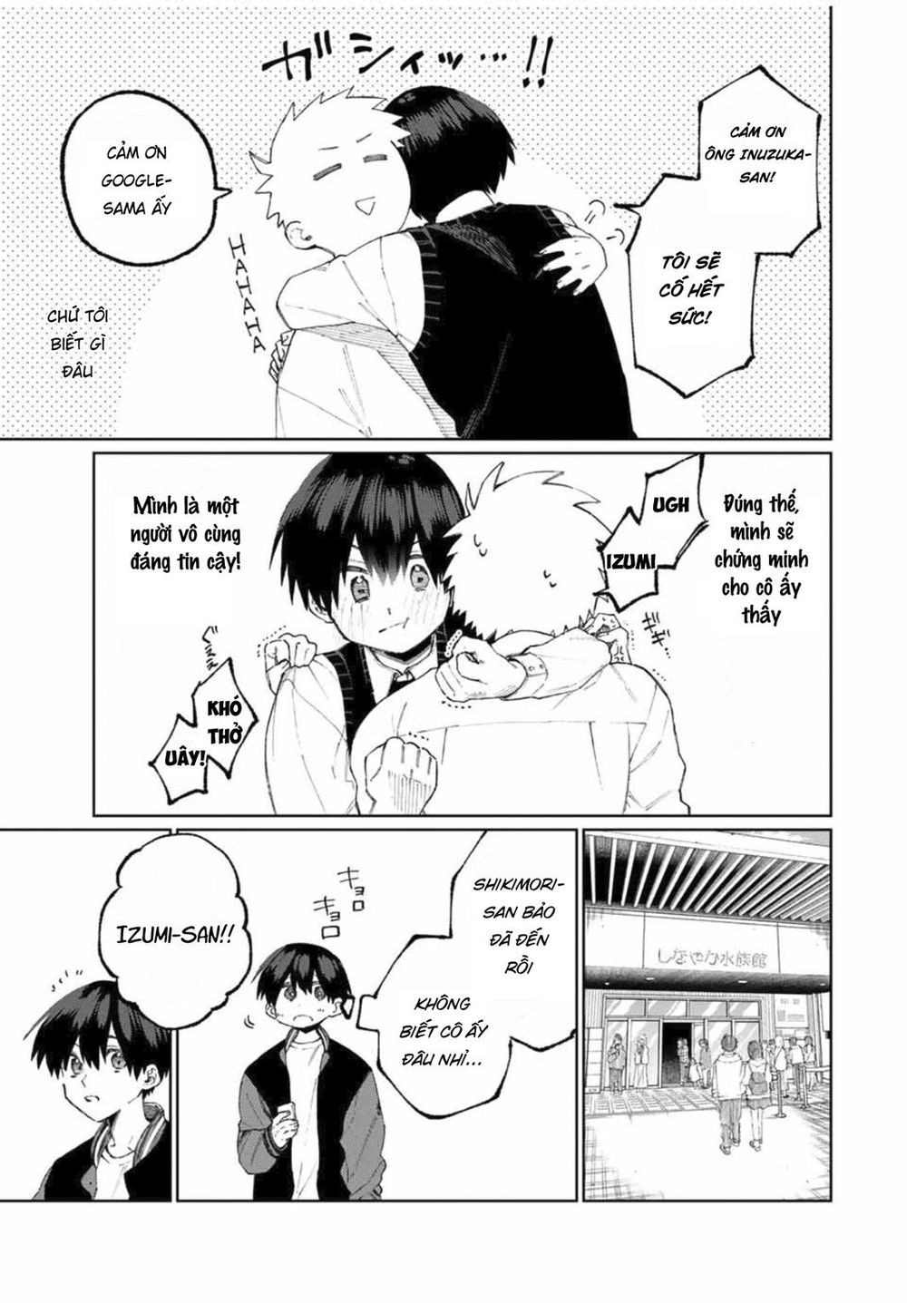 That Girl Is Not Just Cute Chapter 45 - 5