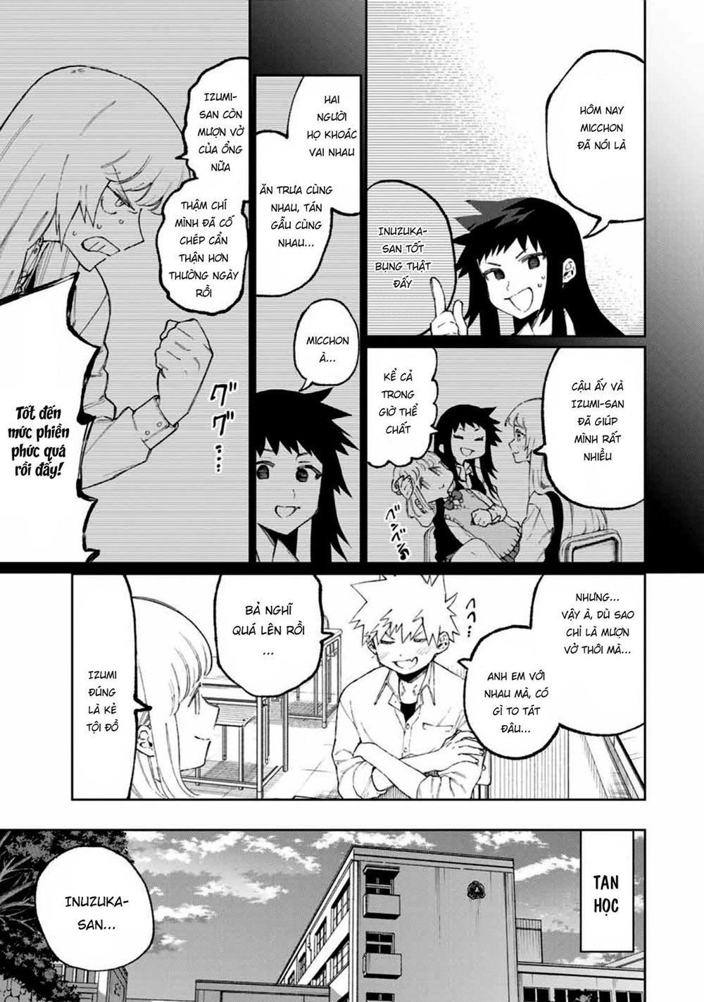 That Girl Is Not Just Cute Chapter 46 - 5