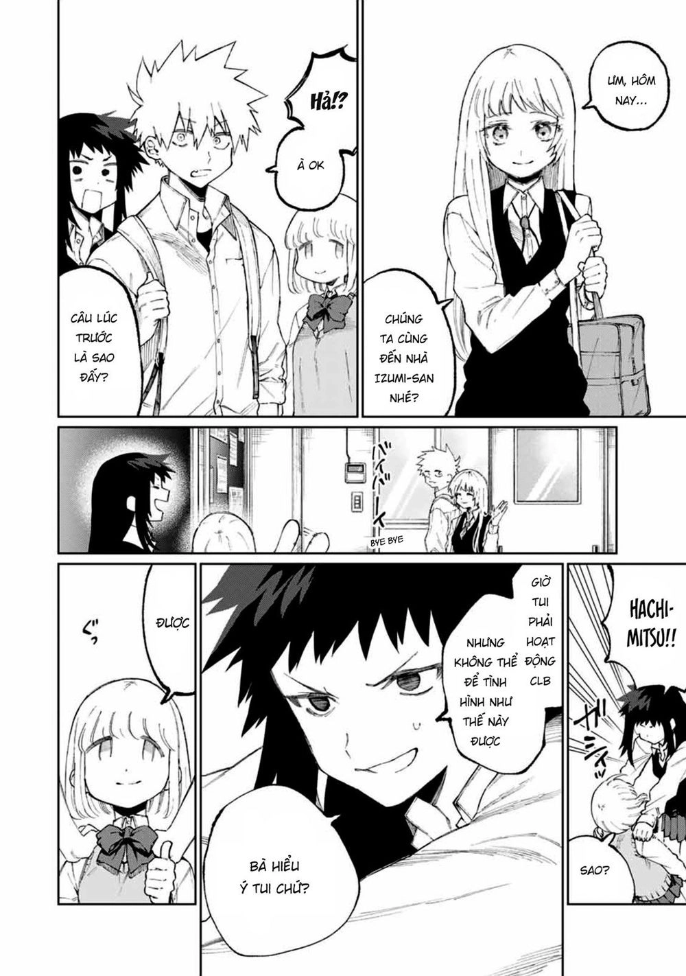 That Girl Is Not Just Cute Chapter 46 - 6