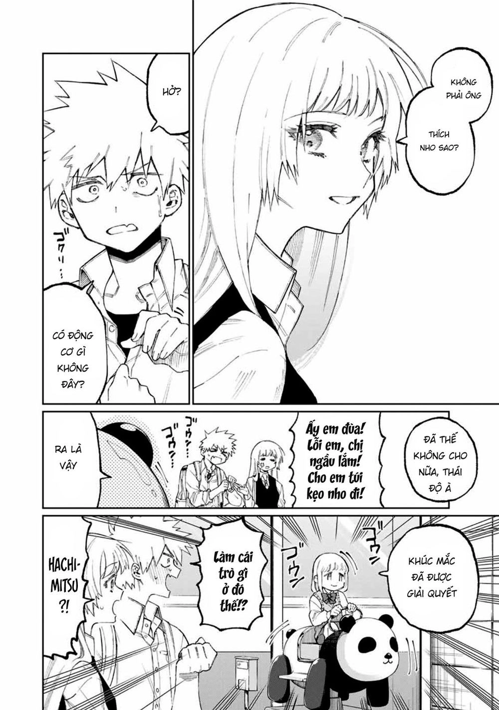 That Girl Is Not Just Cute Chapter 46 - 10