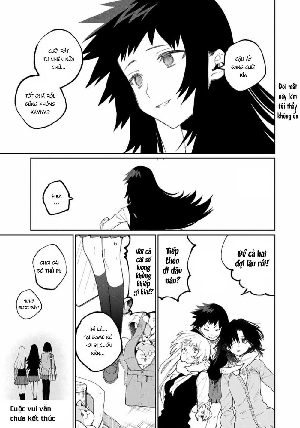 That Girl Is Not Just Cute Chapter 47 - 13