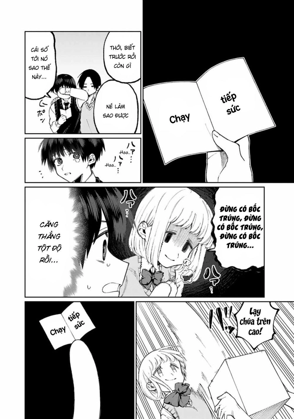 That Girl Is Not Just Cute Chapter 50 - 4