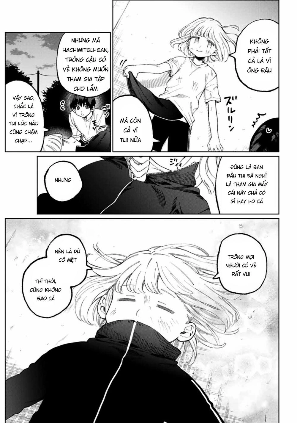 That Girl Is Not Just Cute Chapter 51 - 10