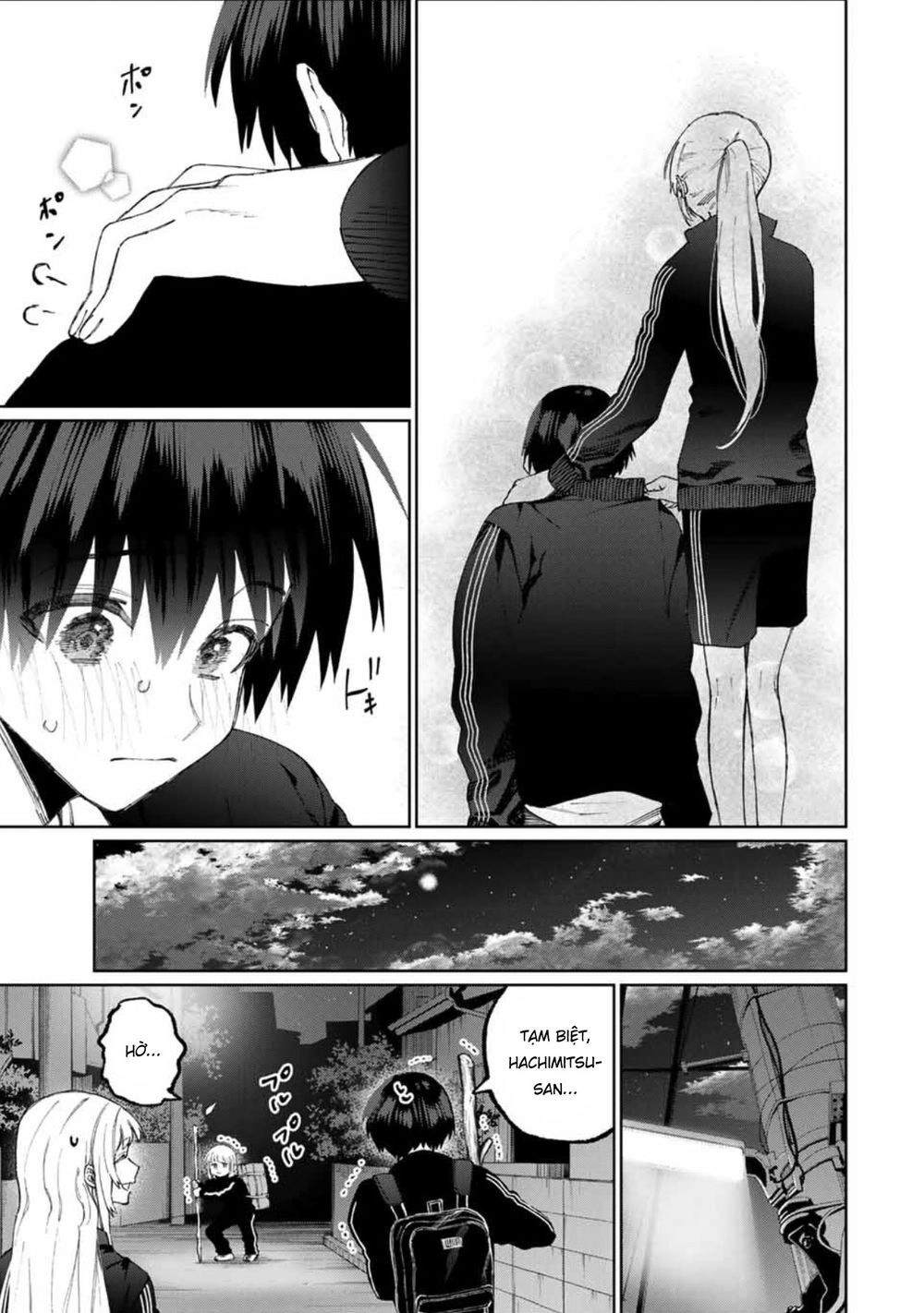 That Girl Is Not Just Cute Chapter 51 - 12