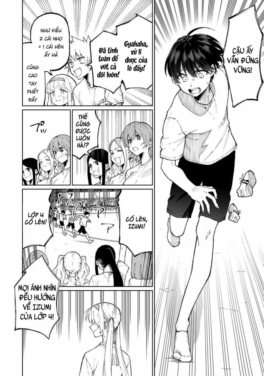 That Girl Is Not Just Cute Chapter 55 - 6
