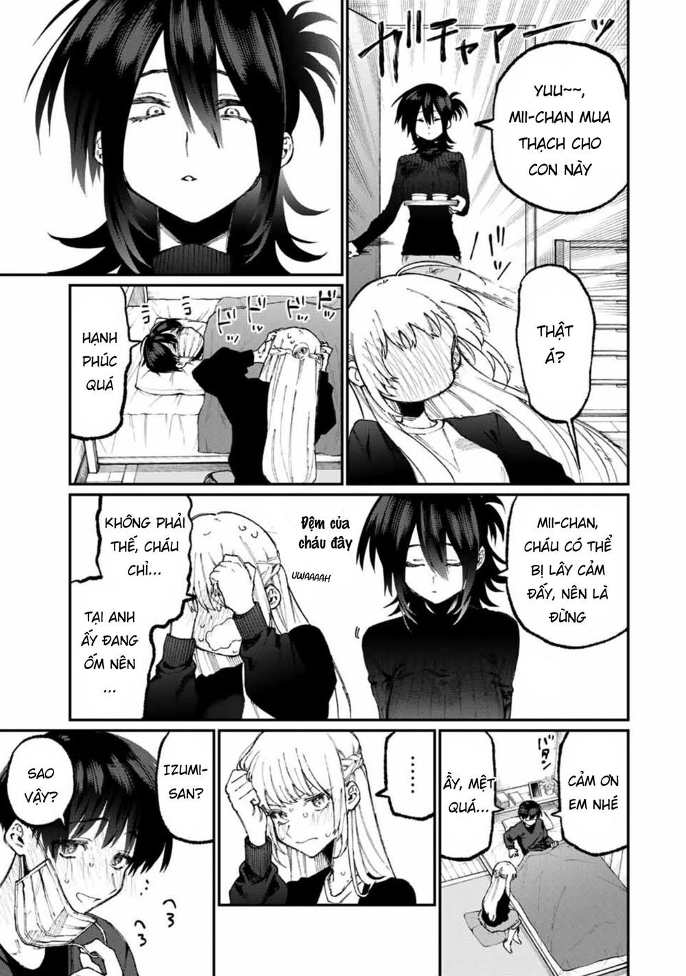 That Girl Is Not Just Cute Chapter 57 - 7