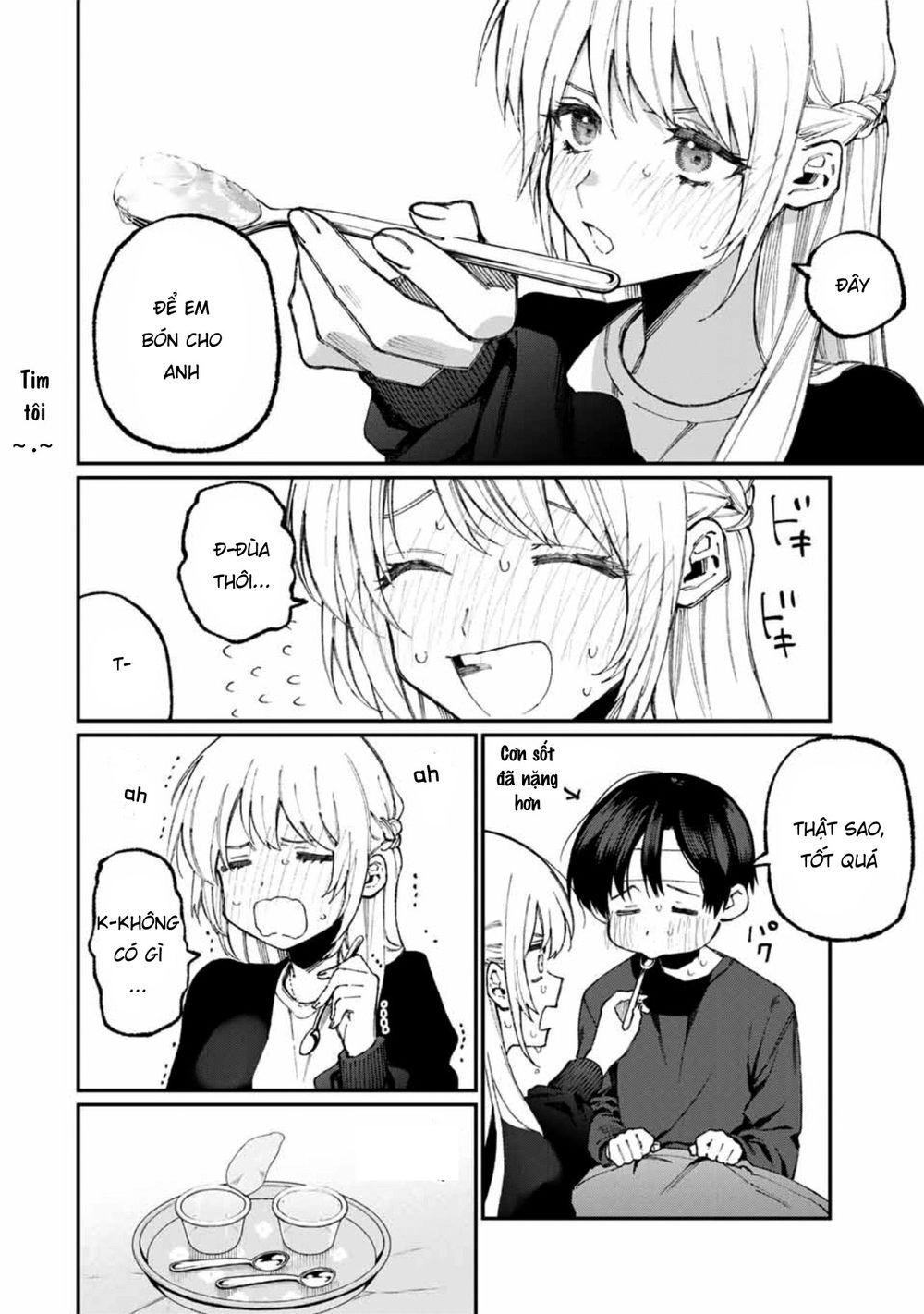 That Girl Is Not Just Cute Chapter 57 - 8