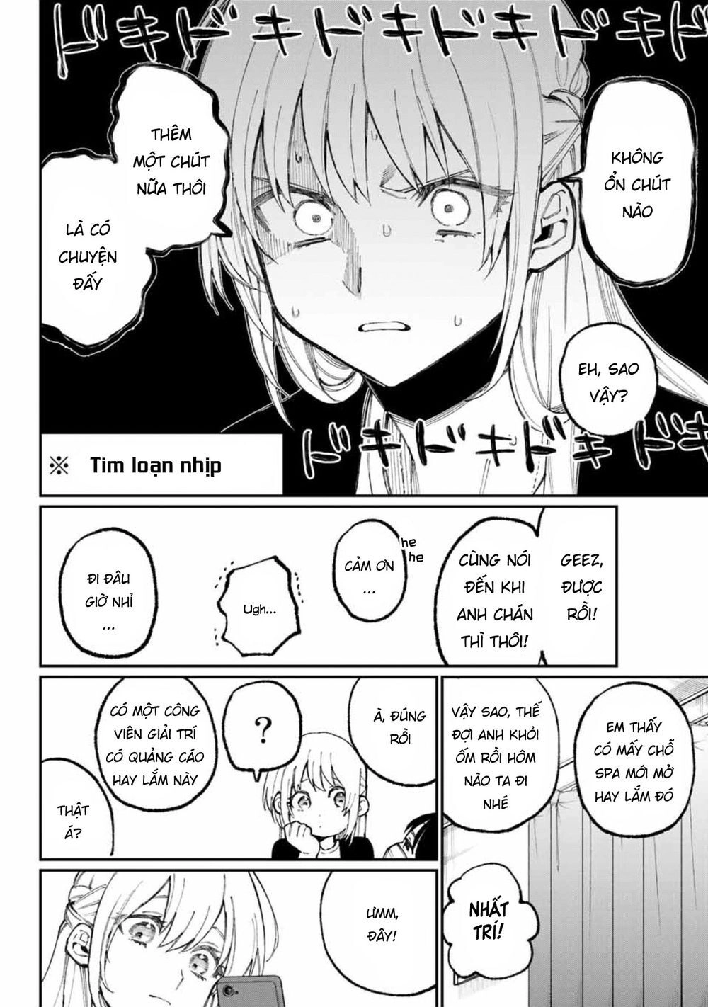 That Girl Is Not Just Cute Chapter 57 - 10