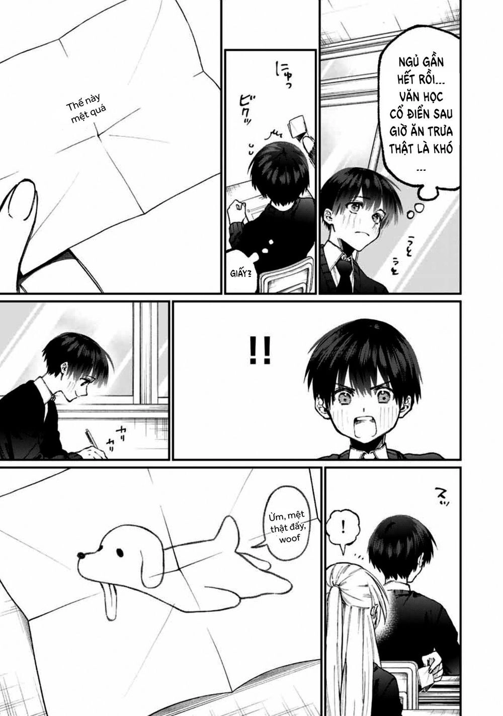 That Girl Is Not Just Cute Chapter 58 - 5