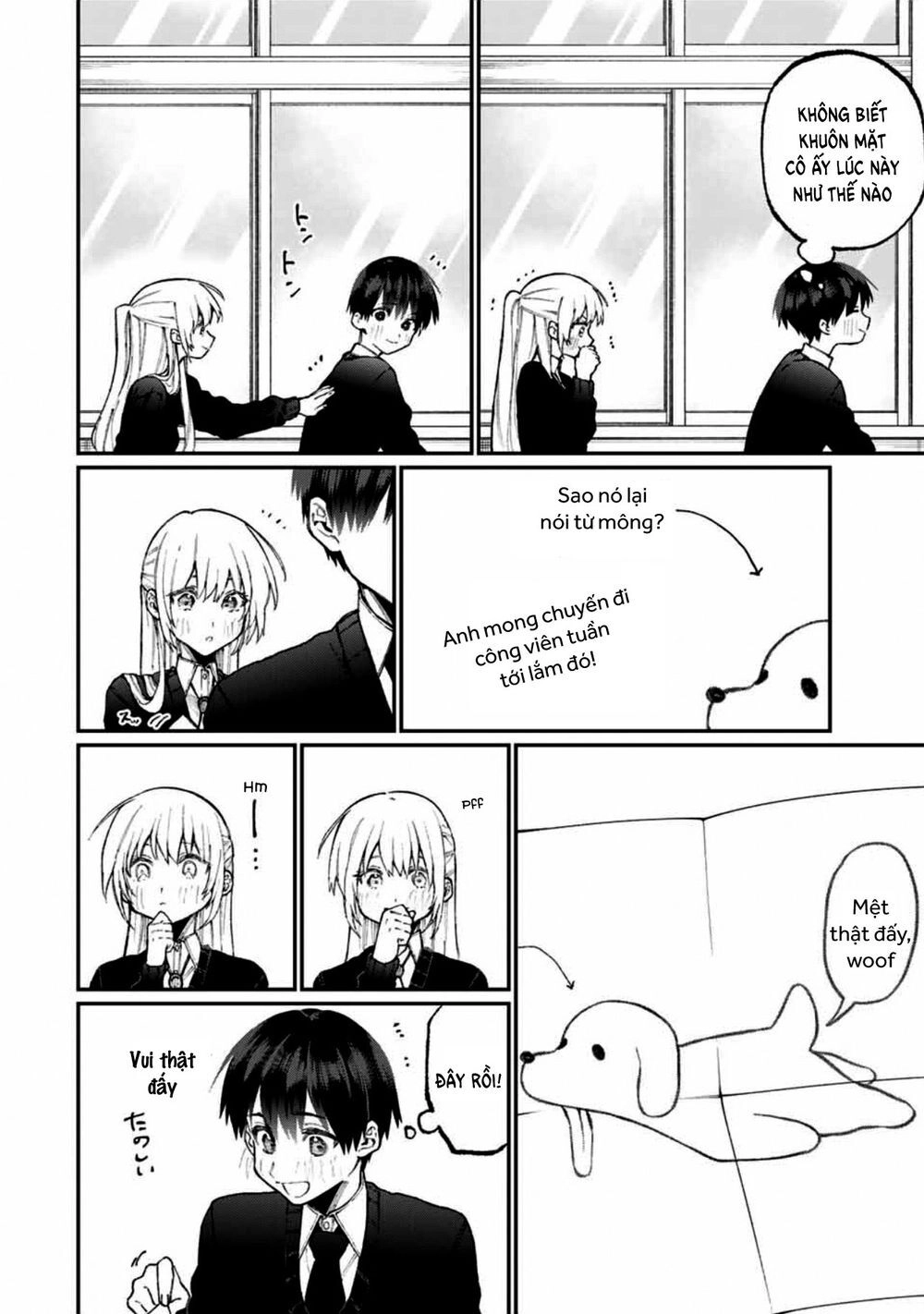 That Girl Is Not Just Cute Chapter 58 - 6