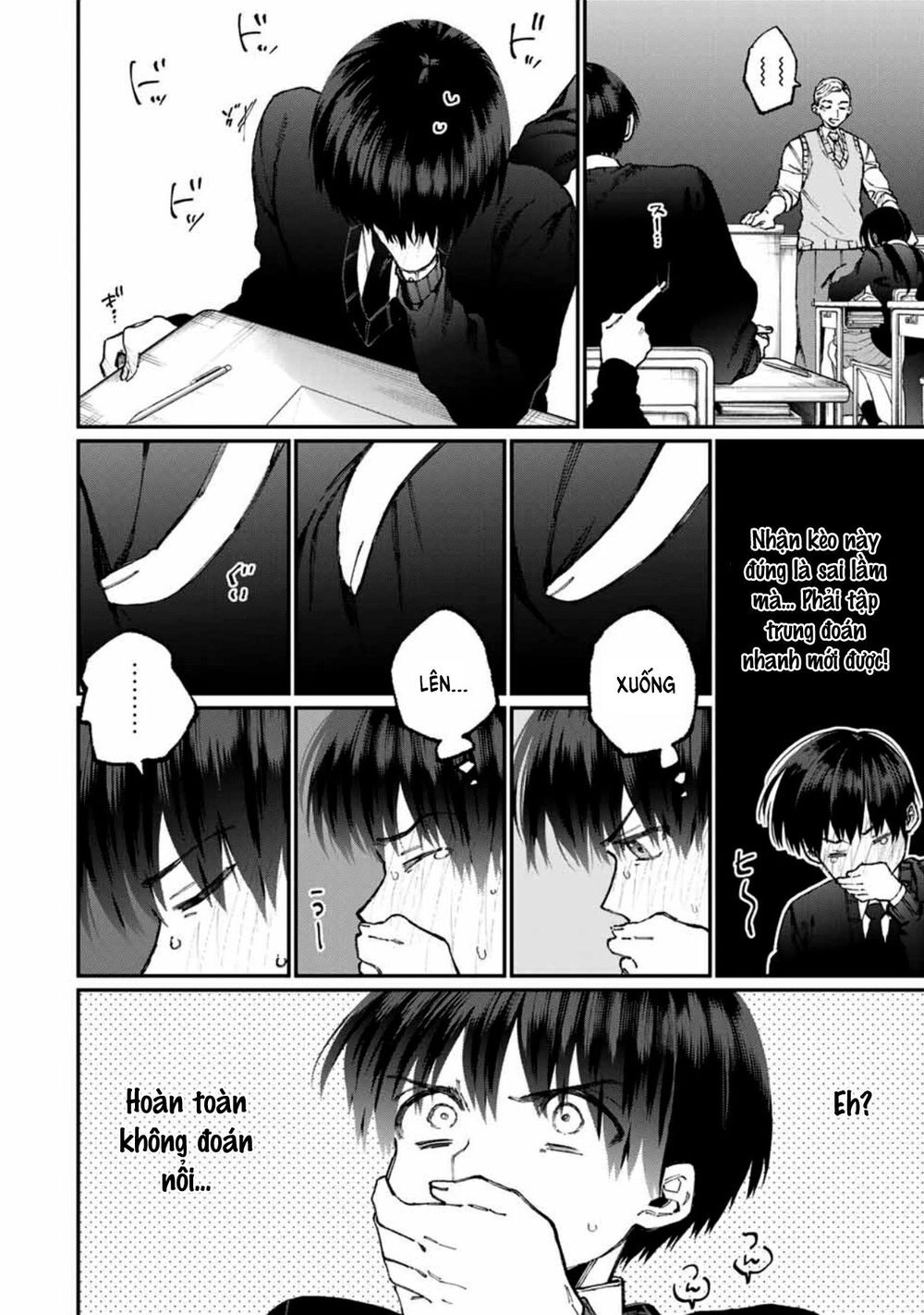 That Girl Is Not Just Cute Chapter 58 - 10
