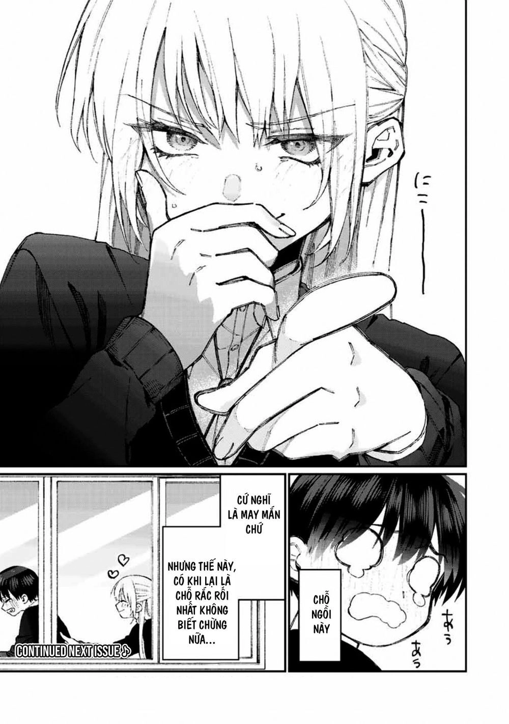 That Girl Is Not Just Cute Chapter 58 - 13