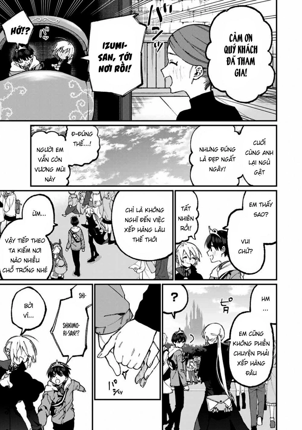 That Girl Is Not Just Cute Chapter 59 - 11