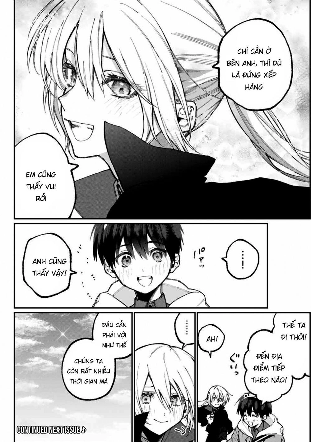 That Girl Is Not Just Cute Chapter 59 - 12