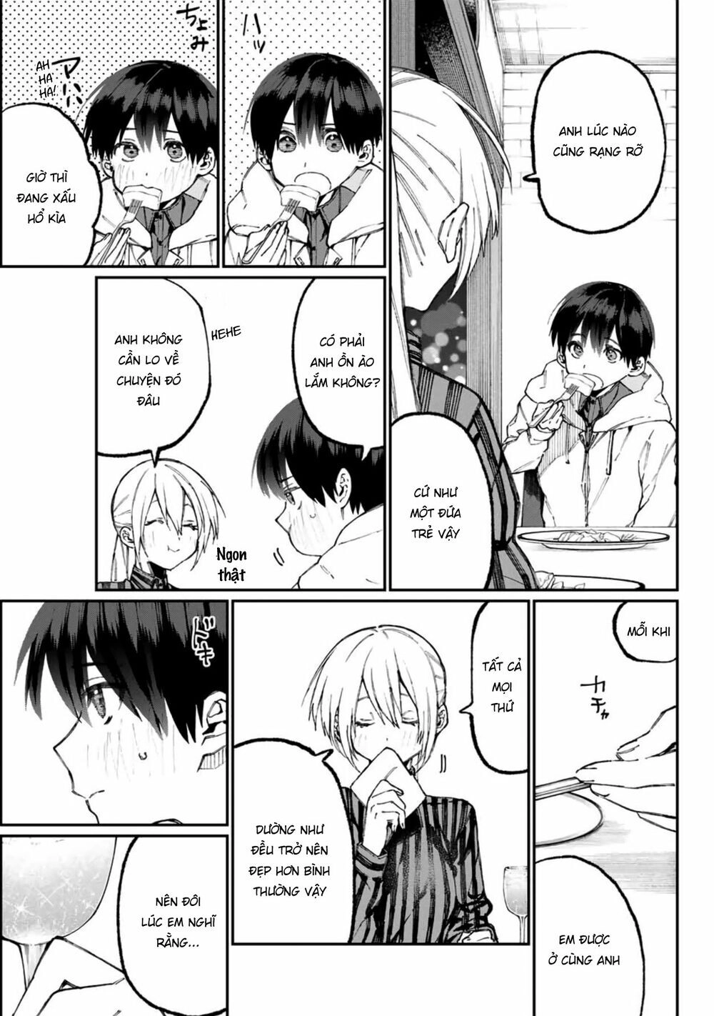 That Girl Is Not Just Cute Chapter 60 - 7