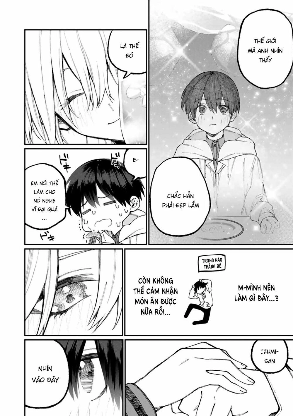 That Girl Is Not Just Cute Chapter 60 - 8