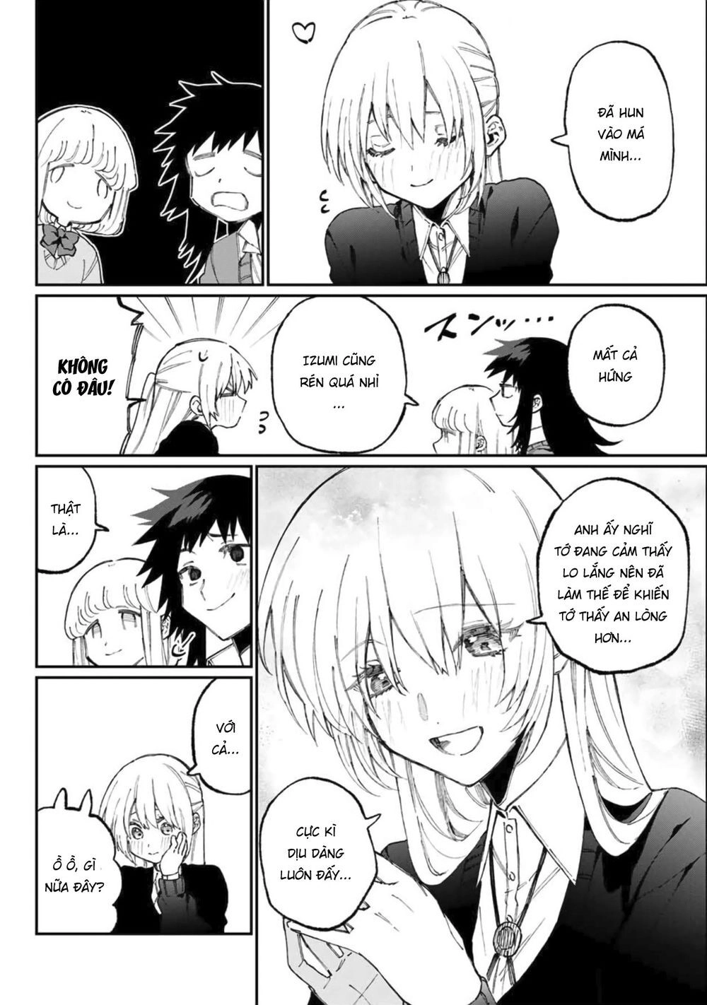 That Girl Is Not Just Cute Chapter 62 - 6