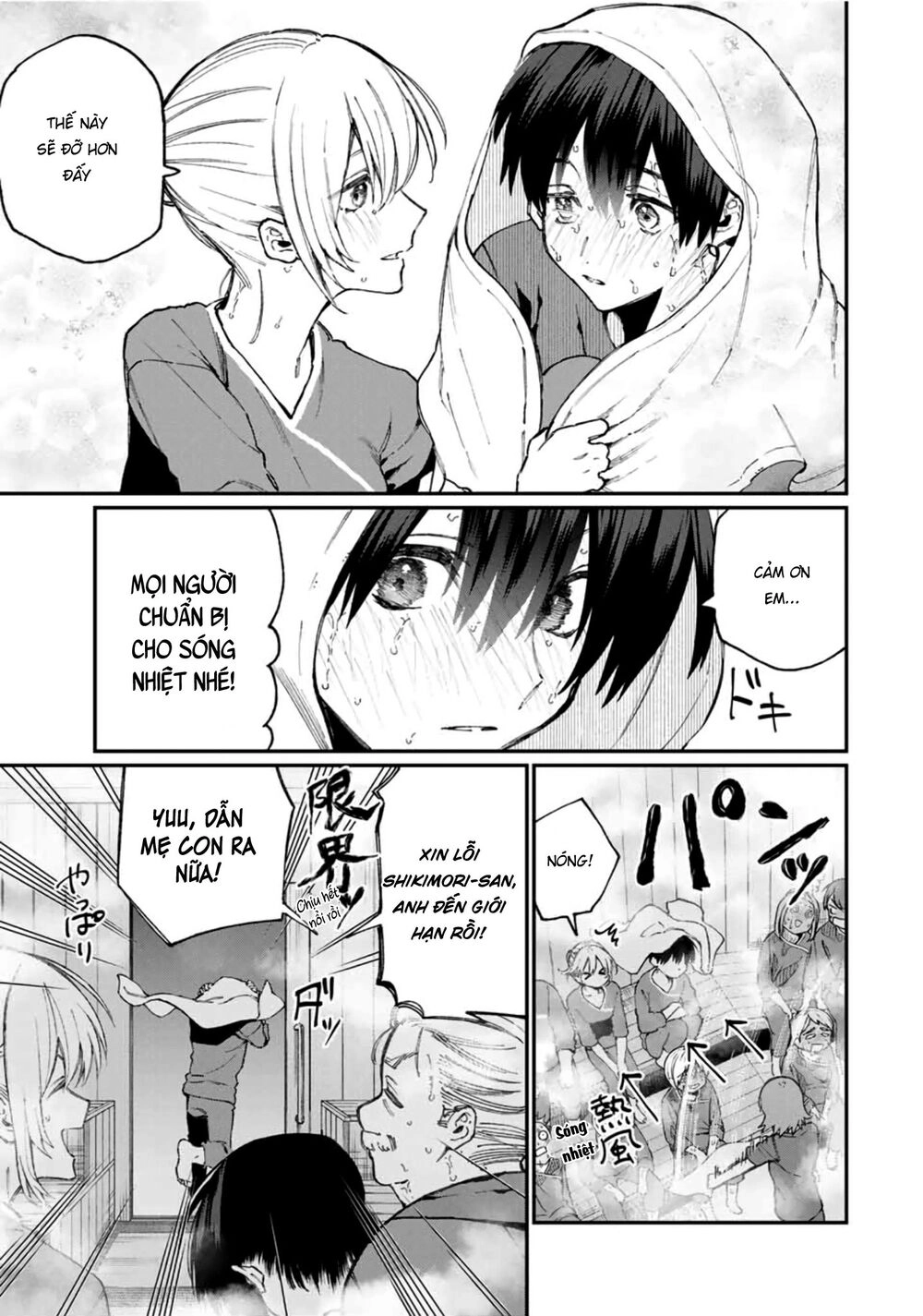 That Girl Is Not Just Cute Chapter 63 - 10