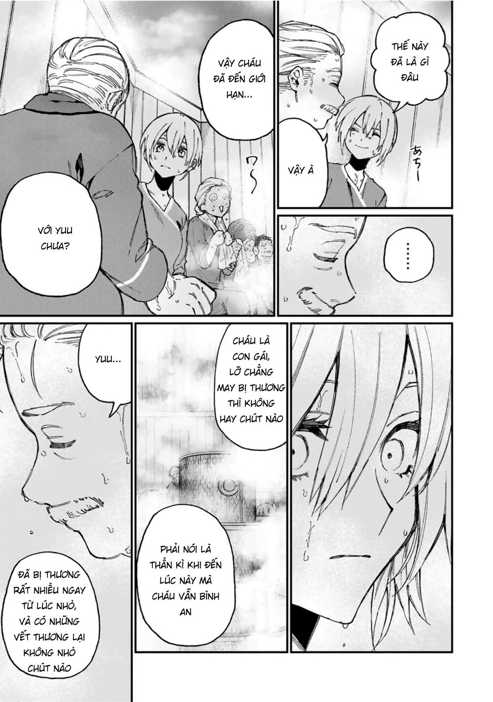 That Girl Is Not Just Cute Chapter 63 - 12