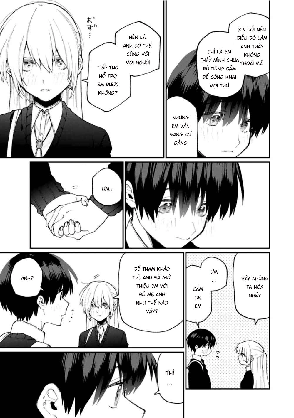 That Girl Is Not Just Cute Chapter 65 - 13