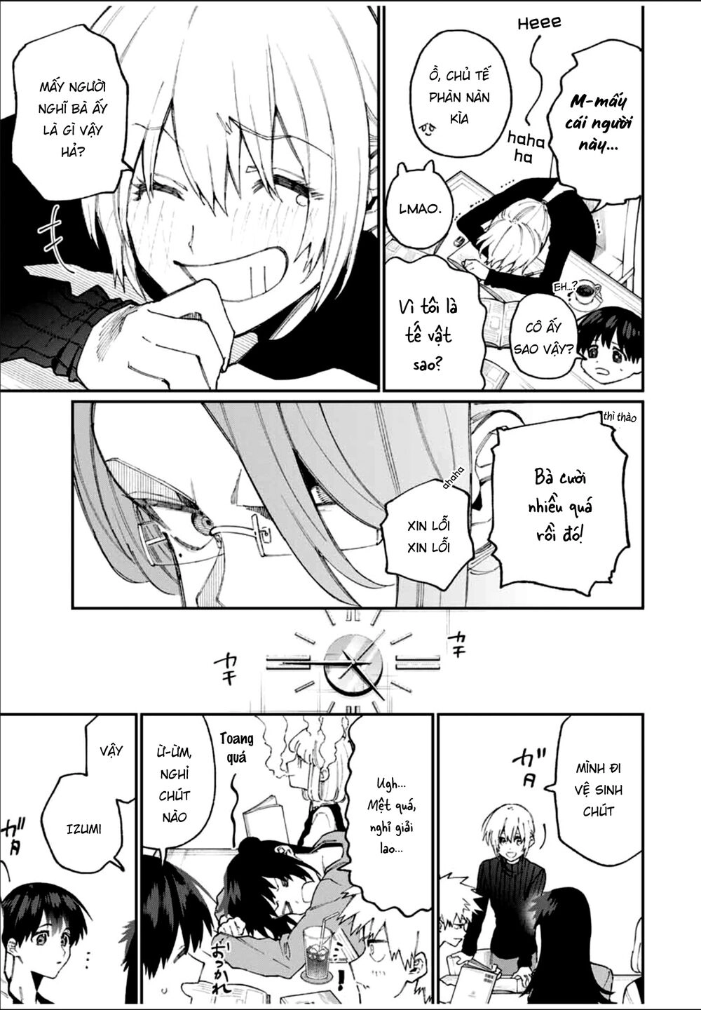 That Girl Is Not Just Cute Chapter 66 - 11
