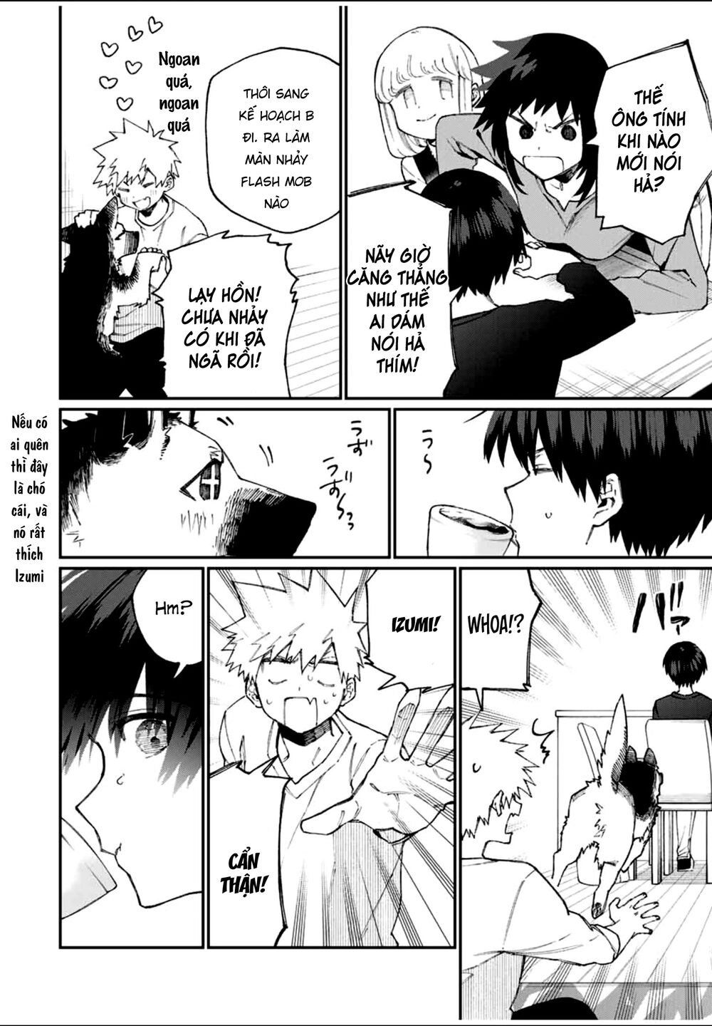 That Girl Is Not Just Cute Chapter 66 - 12