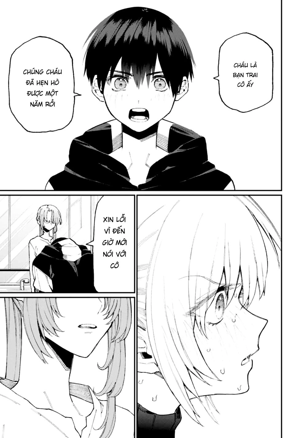 That Girl Is Not Just Cute Chapter 67 - 9