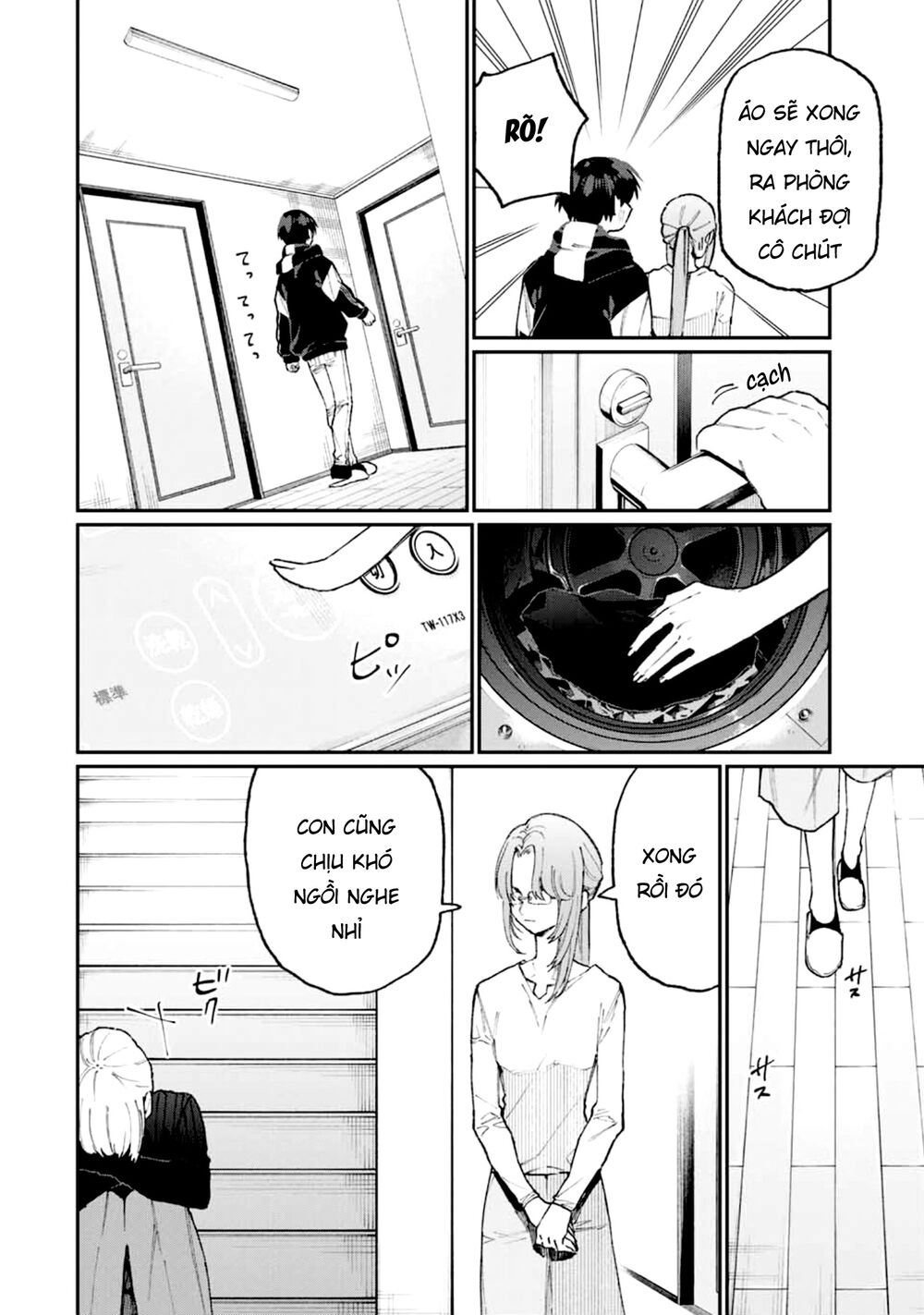 That Girl Is Not Just Cute Chapter 67 - 12