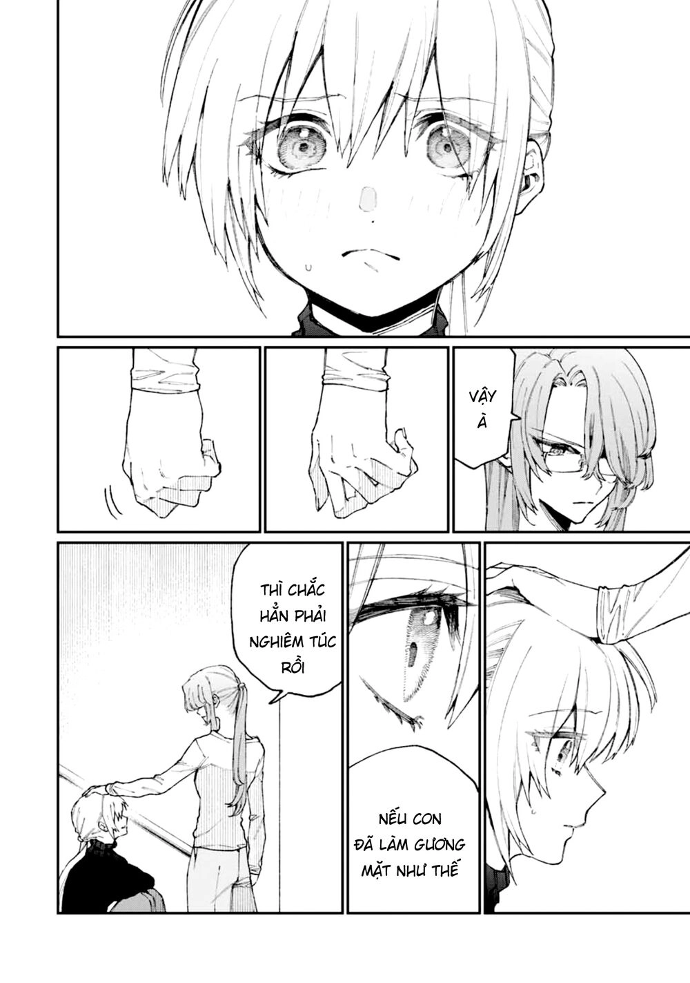 That Girl Is Not Just Cute Chapter 67 - 14