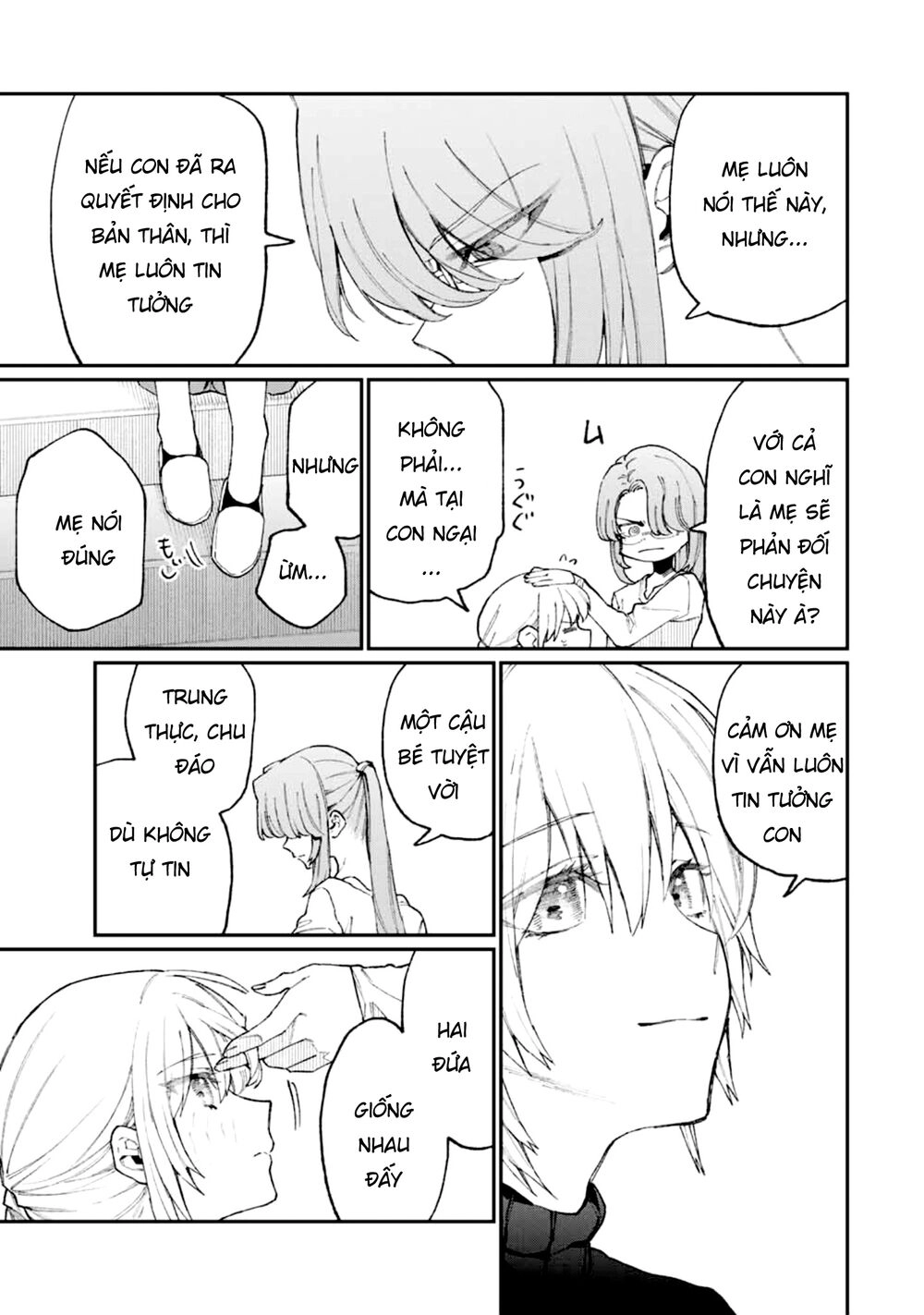 That Girl Is Not Just Cute Chapter 67 - 15