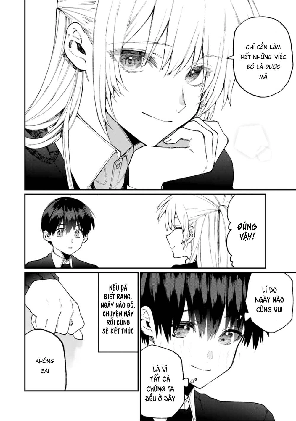That Girl Is Not Just Cute Chapter 70 - 9