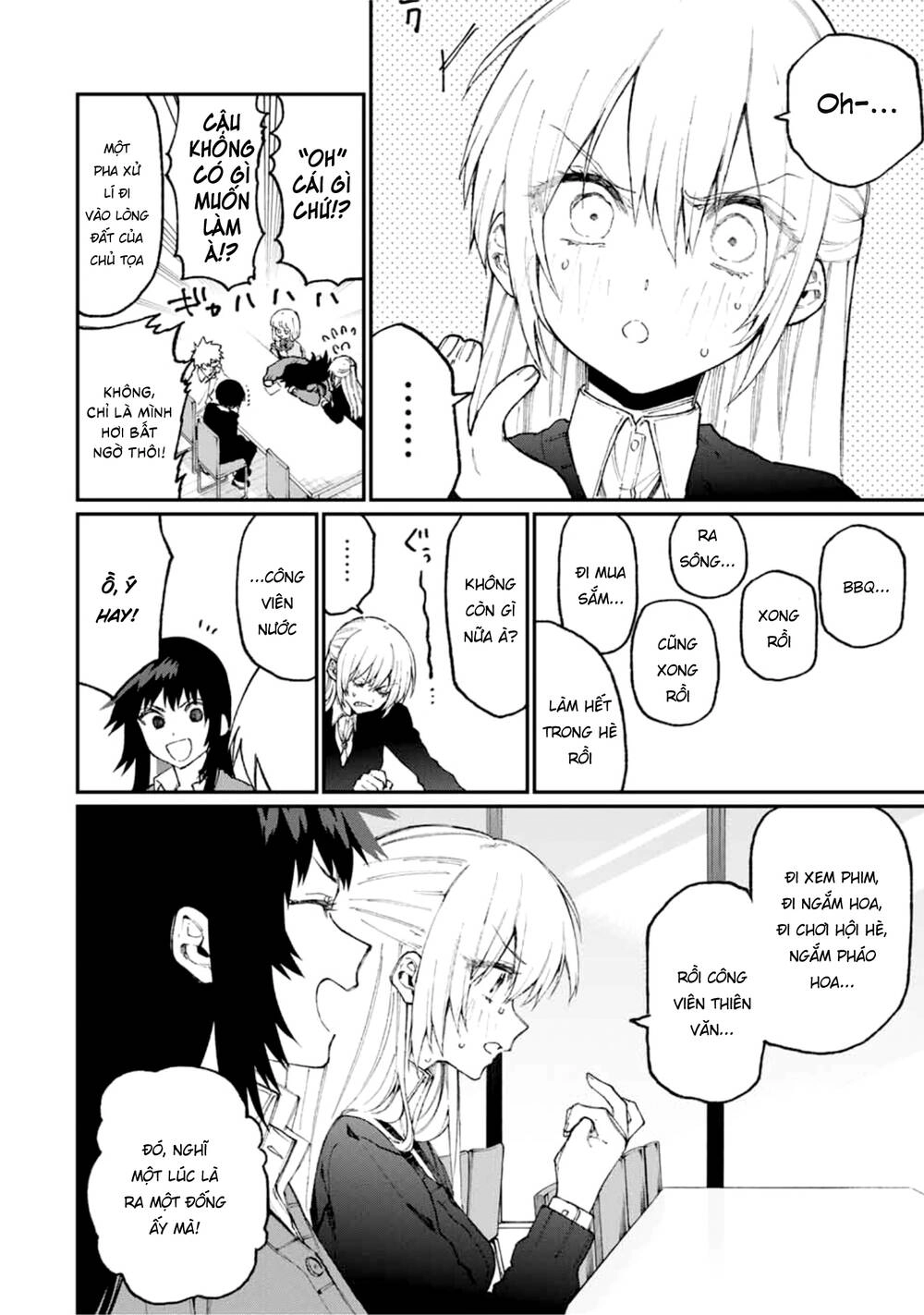 That Girl Is Not Just Cute Chapter 70 - 11
