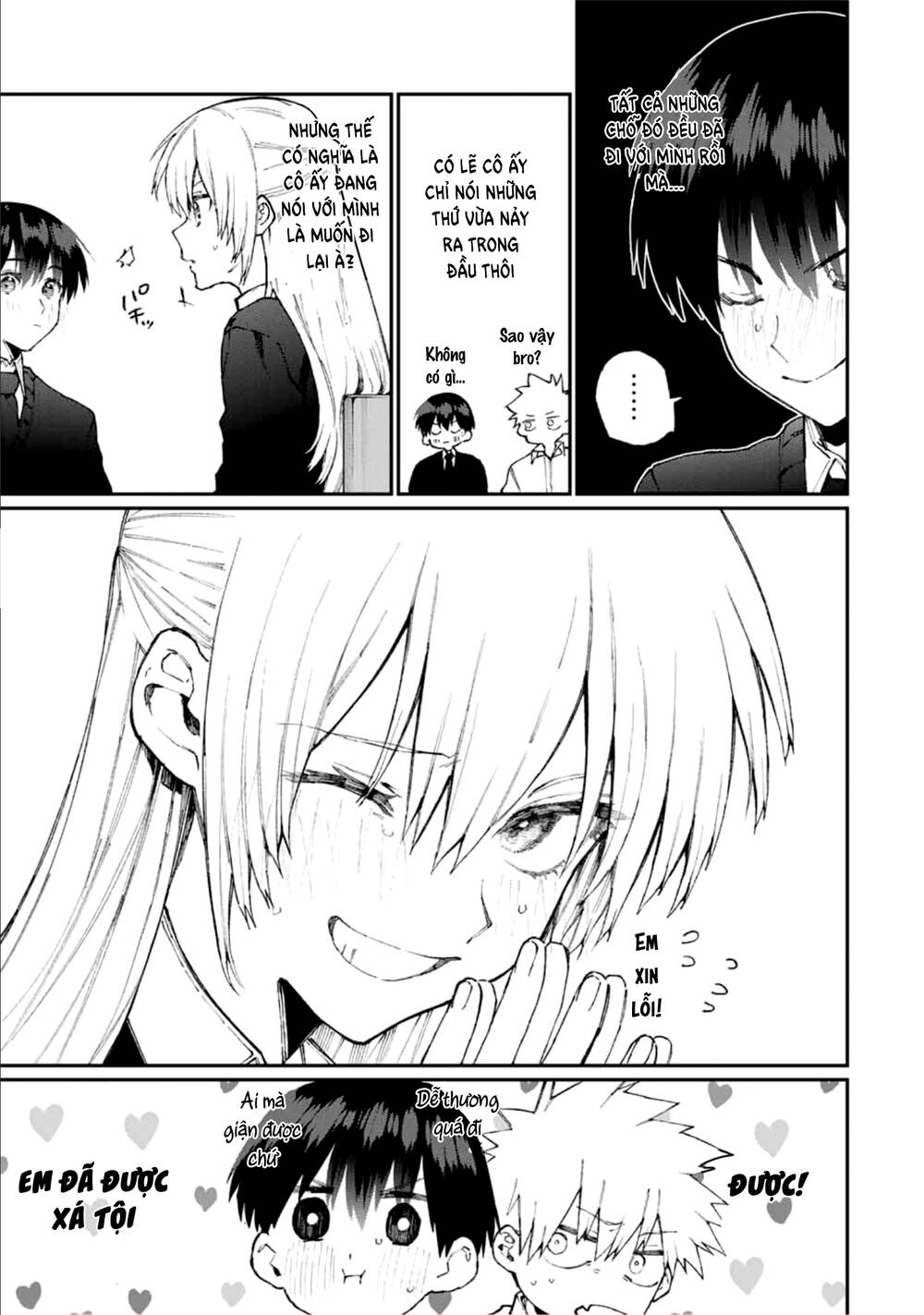 That Girl Is Not Just Cute Chapter 70 - 12