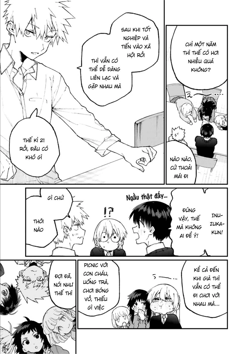 That Girl Is Not Just Cute Chapter 70 - 14