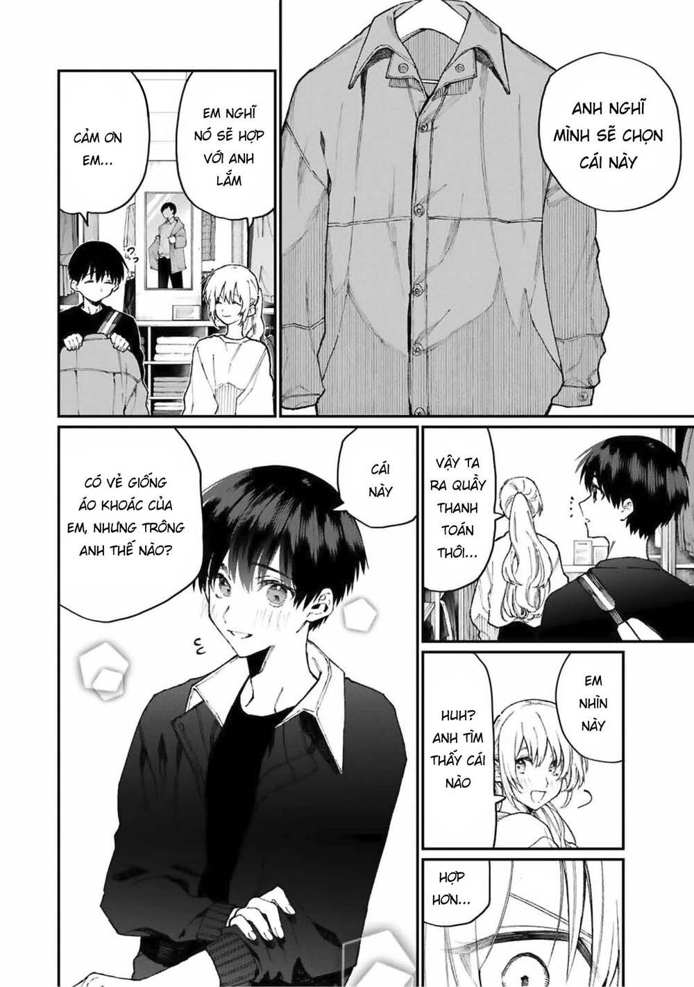 That Girl Is Not Just Cute Chapter 71 - 11