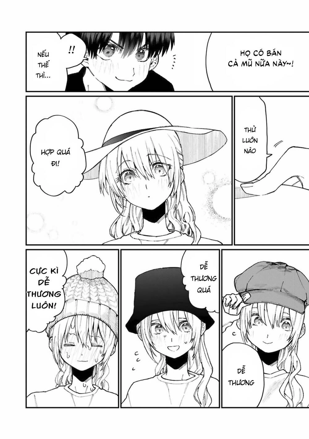 That Girl Is Not Just Cute Chapter 71 - 13